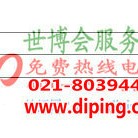 辽宁聚脲地坪,防腐蚀地坪产品图2